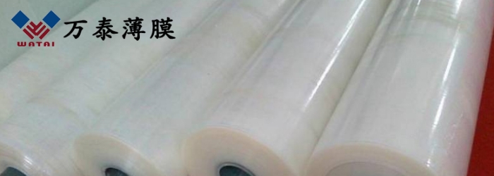 【科普】PP薄膜的種類、特點(diǎn)及應(yīng)用